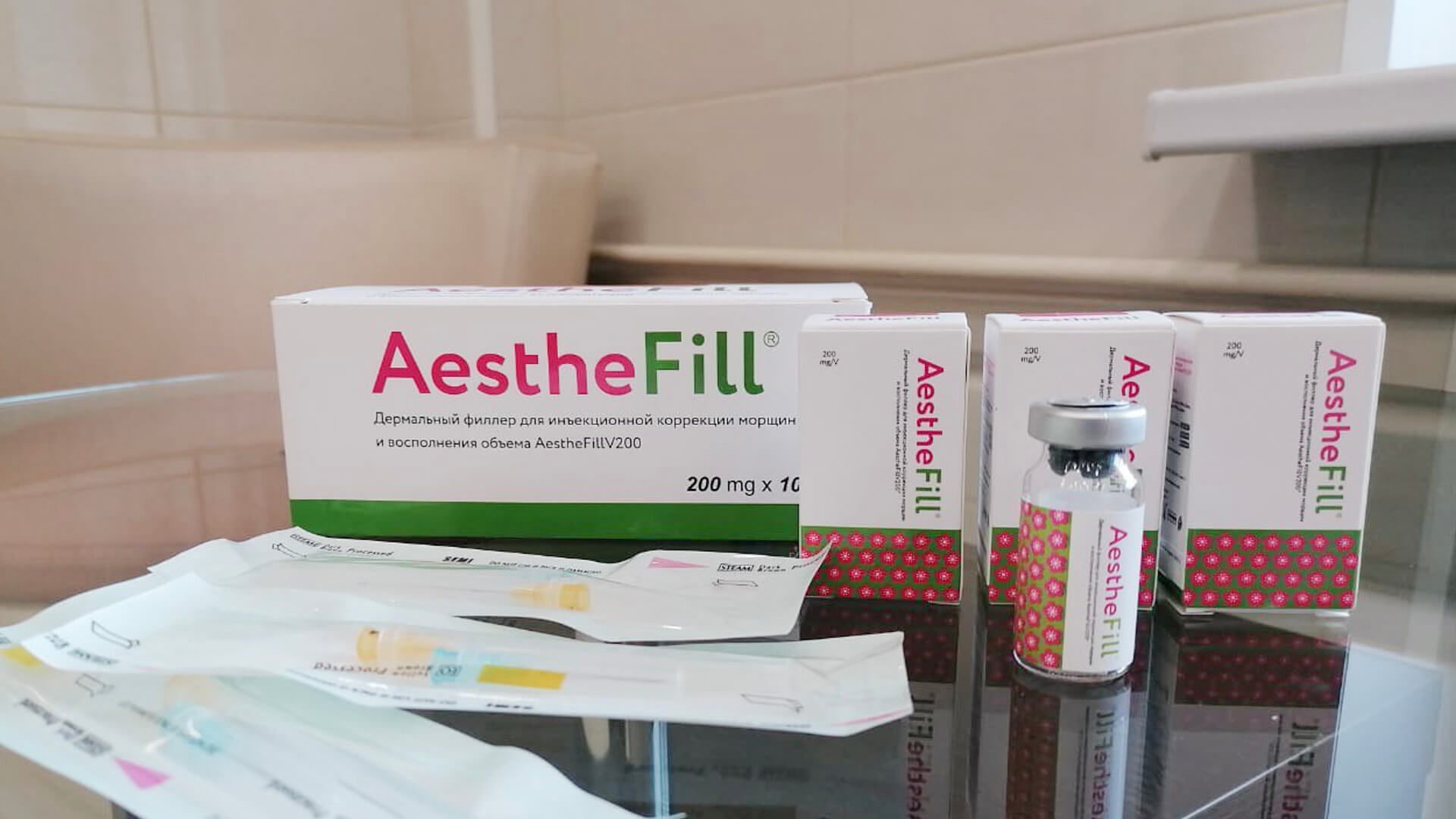 AESTHEFILL – НОВЫЕ ТЕХНИКИ И УСОВЕРШЕНСТВОВАННЫЕ ПРОТОКОЛЫ